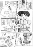 Futaroma ~Futanari Roshutsu Mania~ / ふたろま～ふたなり露出マニア～ [Kurenai Yuuji] [Original] Thumbnail Page 141