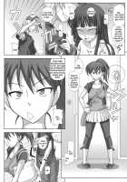 Futaroma ~Futanari Roshutsu Mania~ / ふたろま～ふたなり露出マニア～ [Kurenai Yuuji] [Original] Thumbnail Page 198