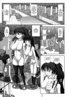 Futaroma ~Futanari Roshutsu Mania~ / ふたろま～ふたなり露出マニア～ [Kurenai Yuuji] [Original] Thumbnail Page 211
