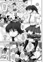 Futaroma ~Futanari Roshutsu Mania~ / ふたろま～ふたなり露出マニア～ [Kurenai Yuuji] [Original] Thumbnail Page 235