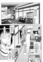 Futaroma ~Futanari Roshutsu Mania~ / ふたろま～ふたなり露出マニア～ [Kurenai Yuuji] [Original] Thumbnail Page 35