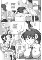 Futaroma ~Futanari Roshutsu Mania~ / ふたろま～ふたなり露出マニア～ [Kurenai Yuuji] [Original] Thumbnail Page 47