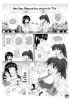 Futaroma ~Futanari Roshutsu Mania~ / ふたろま～ふたなり露出マニア～ [Kurenai Yuuji] [Original] Thumbnail Page 07