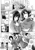 Brother Soul [Soba] [Original] Thumbnail Page 06