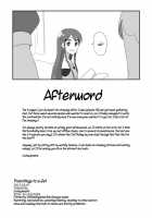 From Wings To A Jet [Codeyamada] [Aikatsu] Thumbnail Page 17