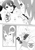 Ui Mo Azusa Mo CRAZY / 憂も梓もCRAZY [K-On!] Thumbnail Page 12