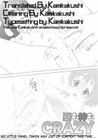 Ui Mo Azusa Mo CRAZY / 憂も梓もCRAZY [K-On!] Thumbnail Page 20