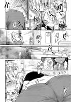 The Tyrant's Discipline / 暴君のしつけ [Higenamuchi] [Original] Thumbnail Page 08