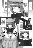 Nemurii / ねむリー [Kaiou] [Touhou Project] Thumbnail Page 23