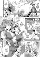 Kashidashichuu / カシダシチュウ [Kawaraya A-Ta] [Neon Genesis Evangelion] Thumbnail Page 26
