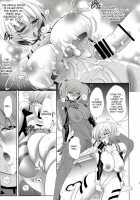 Wokurimono / ヲクリモノ [Kawaraya A-Ta] [Neon Genesis Evangelion] Thumbnail Page 17