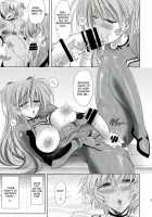 Wokurimono / ヲクリモノ [Kawaraya A-Ta] [Neon Genesis Evangelion] Thumbnail Page 25
