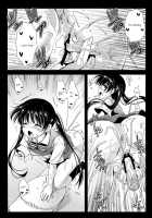 Ayairo Mosaic / あやいろモザイク [Kurosawa Kiyotaka] [Kiniro Mosaic] Thumbnail Page 20