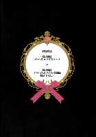 Mahou Fuuzoku Deli Heal Magica Soushuuhen [Otabe Sakura] [Puella Magi Madoka Magica] Thumbnail Page 103