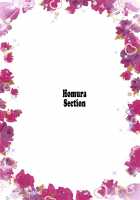 Mahou Fuuzoku Deli Heal Magica Soushuuhen [Otabe Sakura] [Puella Magi Madoka Magica] Thumbnail Page 39