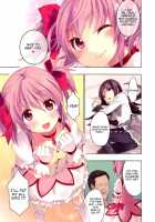 Mahou Fuuzoku Deli Heal Magica Soushuuhen [Otabe Sakura] [Puella Magi Madoka Magica] Thumbnail Page 66