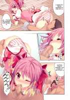 Mahou Fuuzoku Deli Heal Magica Soushuuhen [Otabe Sakura] [Puella Magi Madoka Magica] Thumbnail Page 68