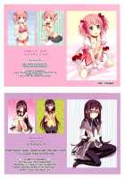 Mahou Fuuzoku Deli Heal Magica Soushuuhen [Otabe Sakura] [Puella Magi Madoka Magica] Thumbnail Page 06