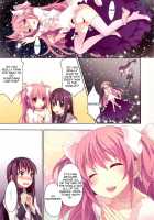Mahou Fuuzoku Deli Heal Magica Soushuuhen [Otabe Sakura] [Puella Magi Madoka Magica] Thumbnail Page 80