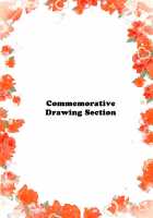 Mahou Fuuzoku Deli Heal Magica Soushuuhen [Otabe Sakura] [Puella Magi Madoka Magica] Thumbnail Page 85