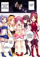 Mahou Fuuzoku Deli Heal Magica Soushuuhen [Otabe Sakura] [Puella Magi Madoka Magica] Thumbnail Page 86
