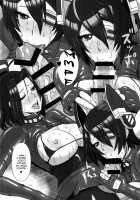 ICE BOXXX 15 Kaisou -Night Warfare- / ICE BOXXX 15 改双 -night warfare- [Ice] [Kantai Collection] Thumbnail Page 16