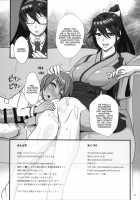 ICE BOXXX 15 Kaisou -Night Warfare- / ICE BOXXX 15 改双 -night warfare- [Ice] [Kantai Collection] Thumbnail Page 26