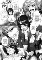 ICE BOXXX 15 Kaisou -Night Warfare- / ICE BOXXX 15 改双 -night warfare- [Ice] [Kantai Collection] Thumbnail Page 03