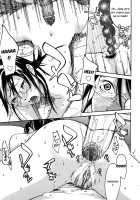Ne! Attamaro? [Ube Yoshiki] [Original] Thumbnail Page 101