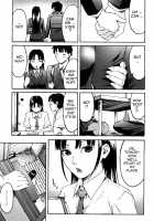 Ne! Attamaro? [Ube Yoshiki] [Original] Thumbnail Page 105
