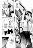 Ne! Attamaro? [Ube Yoshiki] [Original] Thumbnail Page 106