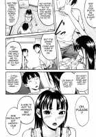 Ne! Attamaro? [Ube Yoshiki] [Original] Thumbnail Page 110