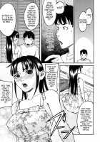 Ne! Attamaro? [Ube Yoshiki] [Original] Thumbnail Page 111