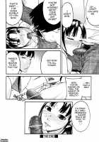 Ne! Attamaro? [Ube Yoshiki] [Original] Thumbnail Page 128