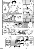 Ne! Attamaro? [Ube Yoshiki] [Original] Thumbnail Page 148