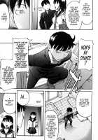 Ne! Attamaro? [Ube Yoshiki] [Original] Thumbnail Page 153