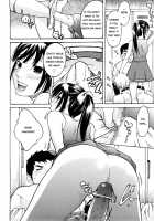 Ne! Attamaro? [Ube Yoshiki] [Original] Thumbnail Page 16