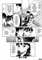 Ne! Attamaro? [Ube Yoshiki] [Original] Thumbnail Page 174