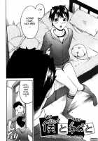Ne! Attamaro? [Ube Yoshiki] [Original] Thumbnail Page 176