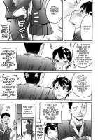 Ne! Attamaro? [Ube Yoshiki] [Original] Thumbnail Page 183