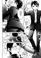 Ne! Attamaro? [Ube Yoshiki] [Original] Thumbnail Page 184