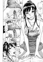 Ne! Attamaro? [Ube Yoshiki] [Original] Thumbnail Page 18