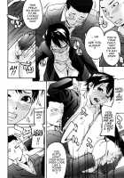 Ne! Attamaro? [Ube Yoshiki] [Original] Thumbnail Page 190