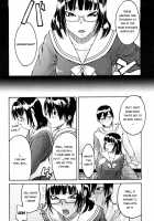 Ne! Attamaro? [Ube Yoshiki] [Original] Thumbnail Page 58