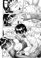 Ne! Attamaro? [Ube Yoshiki] [Original] Thumbnail Page 68