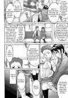 Ne! Attamaro? [Ube Yoshiki] [Original] Thumbnail Page 80