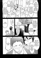 Ne! Attamaro? [Ube Yoshiki] [Original] Thumbnail Page 82