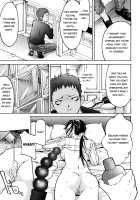 Ne! Attamaro? [Ube Yoshiki] [Original] Thumbnail Page 97