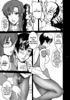 Sweet Fleet Plus / Sweet fleet +Plus [Midoh Tsukasa] [Gundam Seed] Thumbnail Page 08