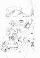 Anne No Nikki / アンヌの日記 [Miyabi Tsuzuru] [Shadow Hearts] Thumbnail Page 30